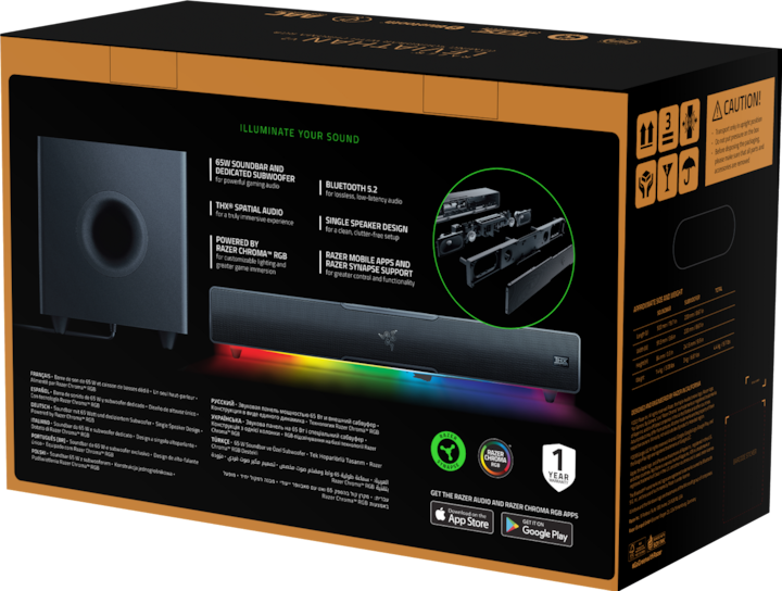 Immagine prodotto Razer Leviatano V2 (65 W, 7.1 canali)