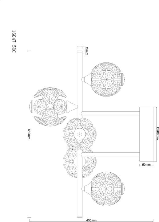 Actual product image Globo Virina (4243 lm)