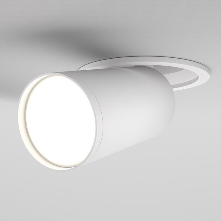 Image du produit Maytoni Focus S Plafonnier, Lampe de plafond GU10 12,3cm Blanc (GU10)