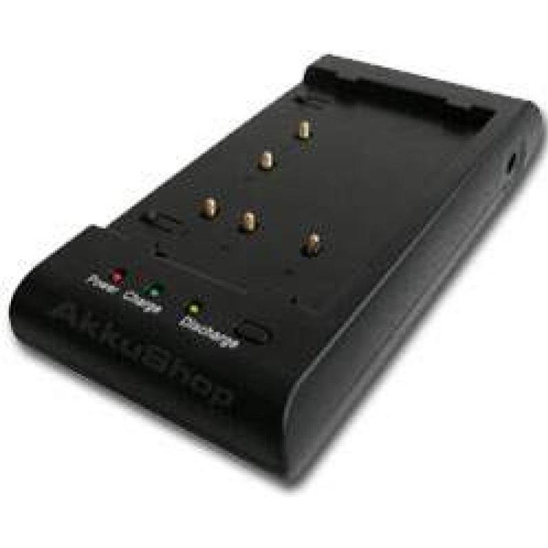 AccuCell Schnell-Ladegerät passend für Fuji / Fujifilm NH-20 Akku (Akku), Kamera Stromversorgung