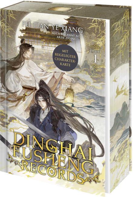 Dinghai Fusheng Records. Buch 1 (German, Fei Tian Ye Xiang, 2026)