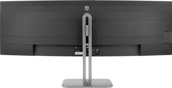 Actual product image Philips 49B2U5900CH (5120 x 1440 pixels, 48.80")