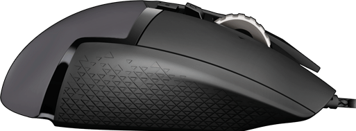 Produktbild Logitech G G502 Proteus Spectrum (Kabelgebunden)