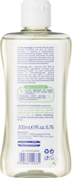 Actual product image Chicco Massage oil 0m+ oil