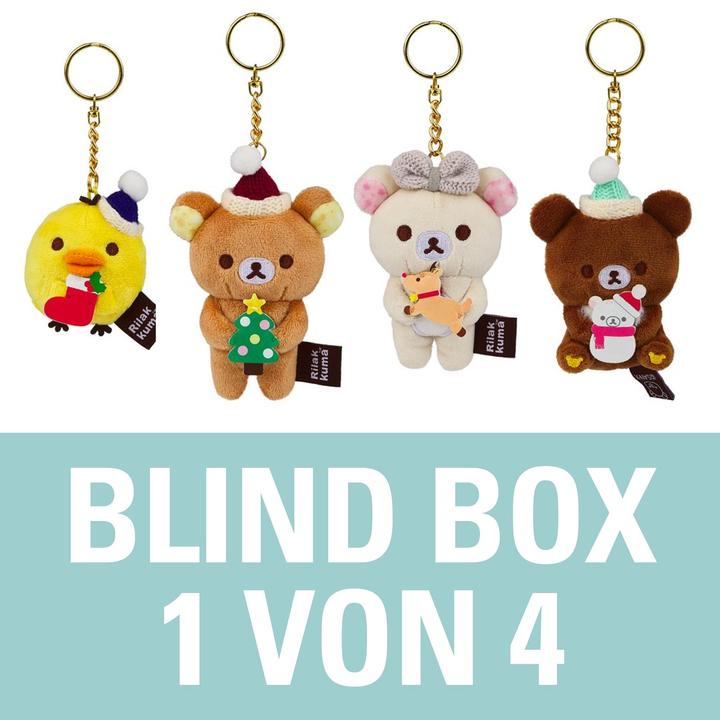 Actual product image AQI Mystery Box - Rilakkuma Christmas series - Key ring