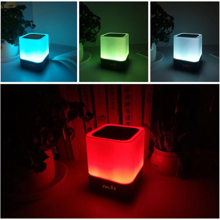 Image du produit Cover-Discount S8 (Fonctionnement sur batterie)