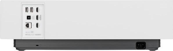 Productafbeelding LG HU715QW (4K, 2500 lm, 0.21:1)