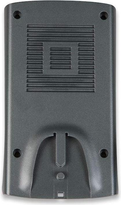 XP DEUS, ORX Coque inférieure télécommande (Télécommande spécifique à l'appareil)