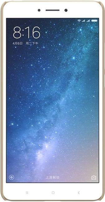 Productafbeelding Nillkin Super Frosted Shield-serie (Xiaomi Mi Max 2)