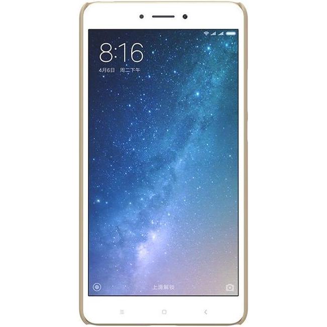 Thumbnail - Nillkin Super Frosted Shield Series (Xiaomi Mi Max 2), Smartphone Hülle, Gold