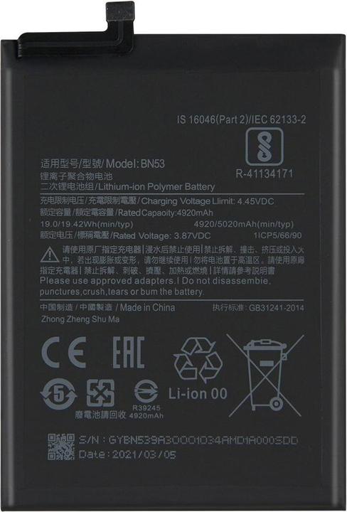 Xiaomi Akku BN53 5020mAh