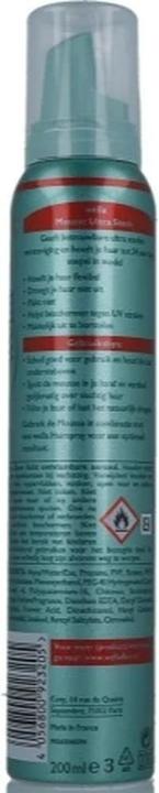 Image du produit Wella flex Hold Ultra Strong - Mousse (Mousse coiffante, 200 ml)