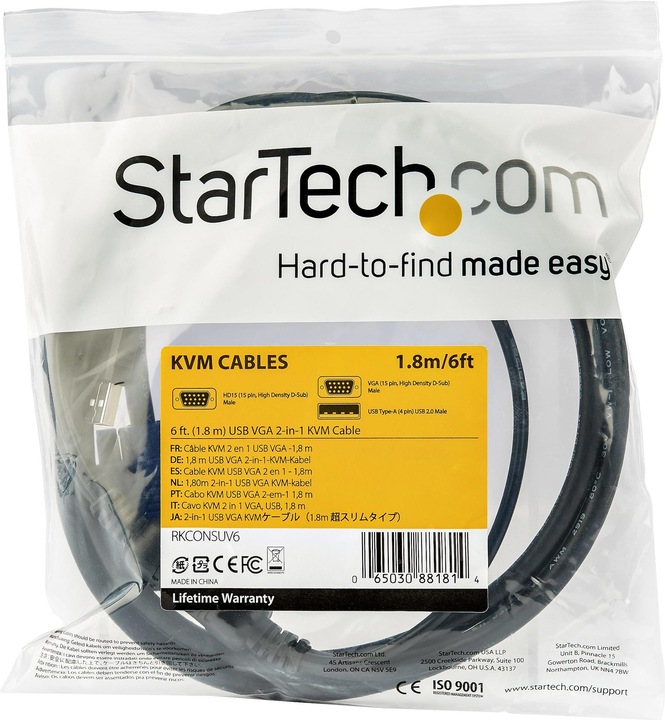 Image du produit StarTech USB KVM Cable