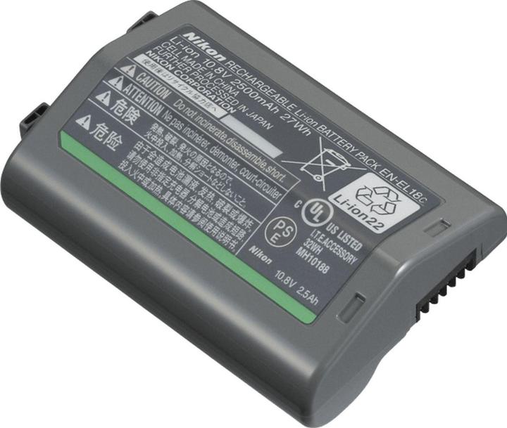 Image du produit Nikon En-El18c (Batterie de l'appareil photo)