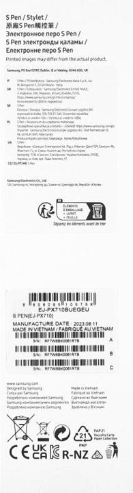 Produktbild Samsung S Pen