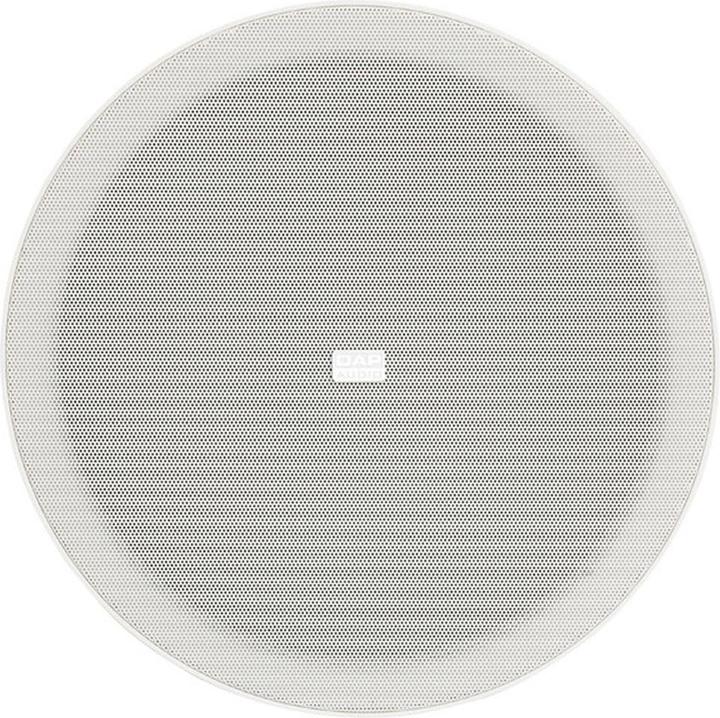 Actual product image DAP-Audio EDCS-8210 8" White