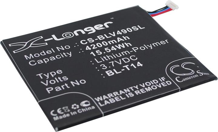 Image du produit CoreParts Batterie pour LG Mobile (4200 mAh)