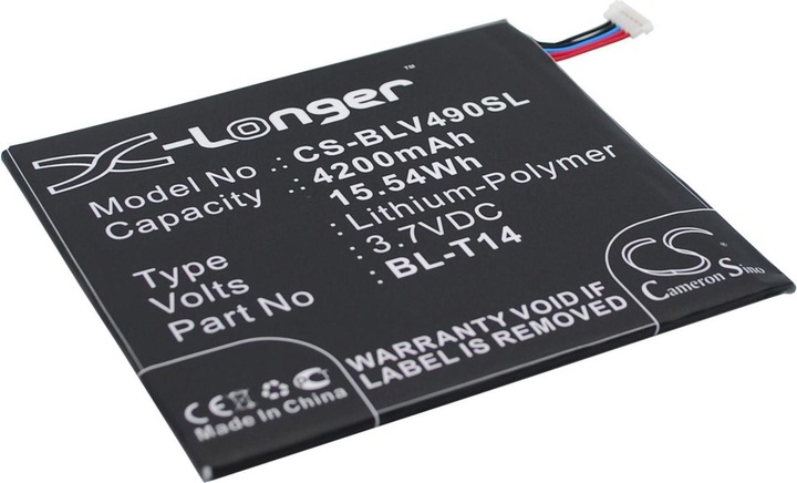 Produktbild CoreParts Battery for LG Mobile (4200 mAh)