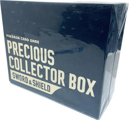 Immagine prodotto Pokémon Sword & Shield Precious Collector Box Pikachu 323/S-P Promo (Giapponese, Box Set e Collezione)
