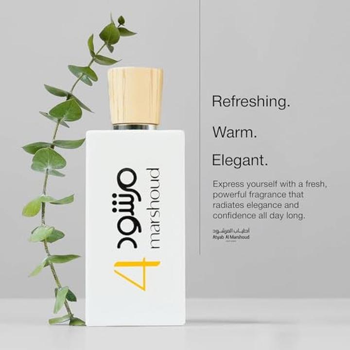 Actual product image Atyab Al Marshoud Marshoud White Eau De Parfum 100ml by (Eau de parfum, 100 ml)