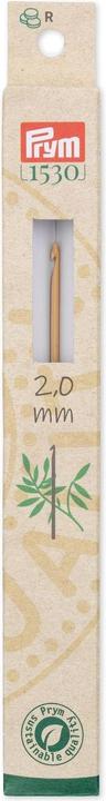 Actual product image Prym Crochet hook BAMBUS 2.00 mm, 15 cm