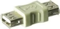 Produktbild Goobay USB 2.0 zu (USB 2.0)