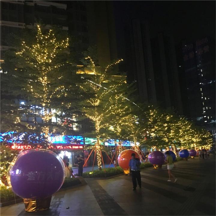 Produktbild Cover-Discount Lichterkette (100 m)