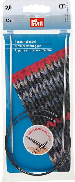 Produktbild Prym Rundstricknadel Messing, silber 2.50 mm, 80 cm, Beutel