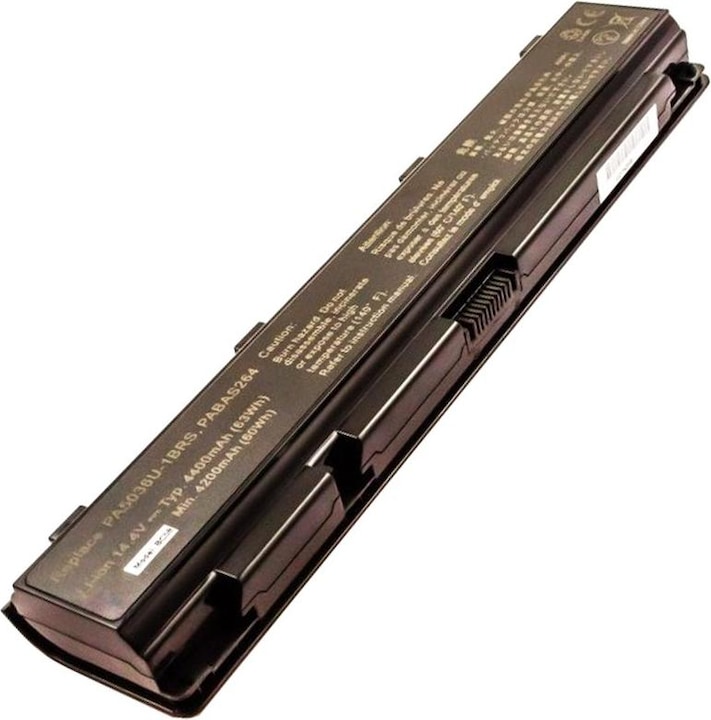 Toshiba Battery Qosmio X870, X875, X70 Battery PA5036U-1BRS, PABAS264 (4400 mAh)