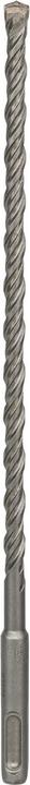 Actual product image Bosch Professional Zubehör Hammer drill SDS plus-5, 8.5 x 200 x 265 mm (8.5 millimetres)