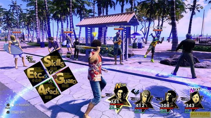 Actual product image Atlus Like a Dragon: Infinite Wealth (PS5, DE)