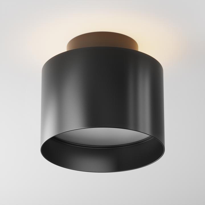 Produktbild Maytoni Planet (500 lm)