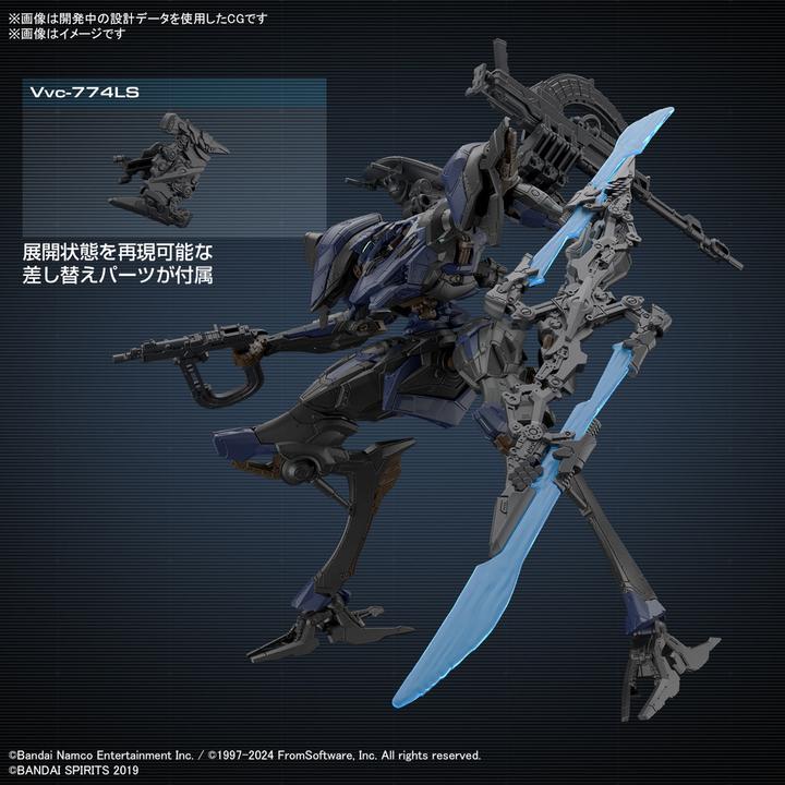 Actual product image Bandai ARMORED CORE VI - Schneider Night Heron/40E Steel Haze - Model Kit