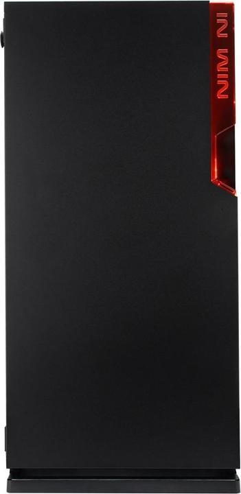 Actual product image In Win 101 (ATX, mATX, Mini-ITX)