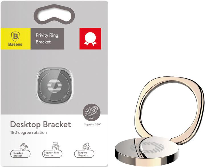 Actual product image Baseus privacy ring