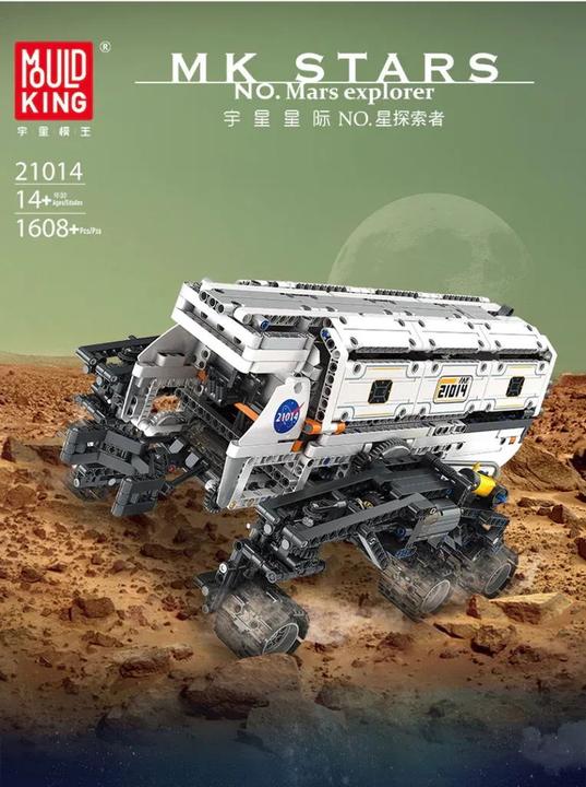Actual product image Mould King Mars Explorer