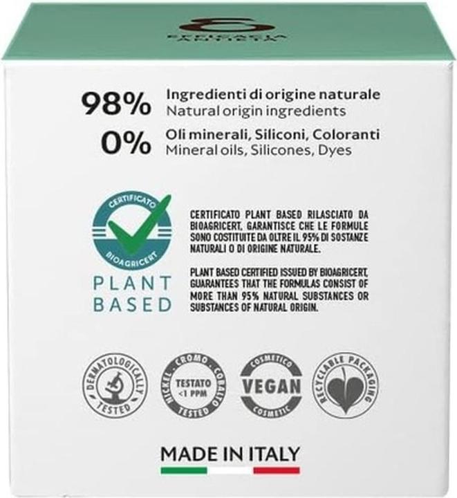 Actual product image L'Erboristica di Athena's Herbal Anti-Ageing Global Intensive Anti-Wrinkle Treatment 50ml with Vegetable Collagen Omega3 and O