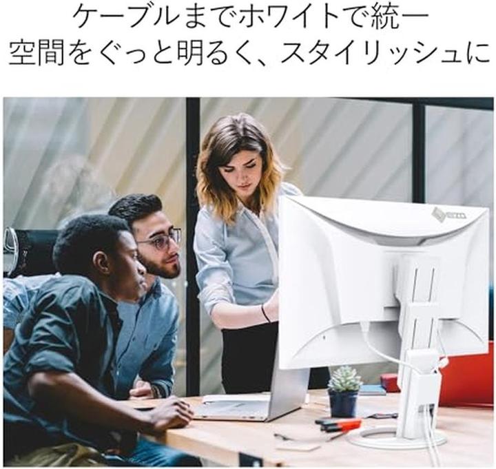 Actual product image Eizo EV2760 FlexScan (2560 x 1440 pixels, 27")