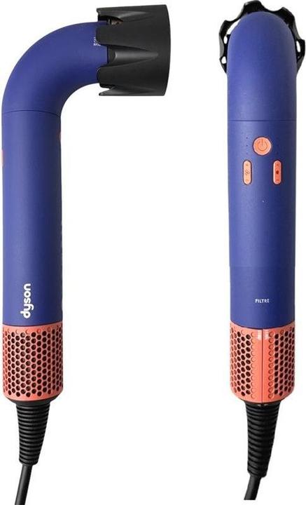 Actual product image Dyson HD18 Supersonic R Pro (1700 W)