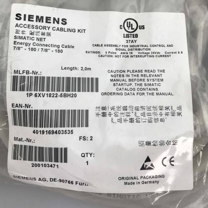 Image du produit Siemens 6XV1822-5BH20 Câble d'alimentation Orange (6XV18225BH20) (2 m)