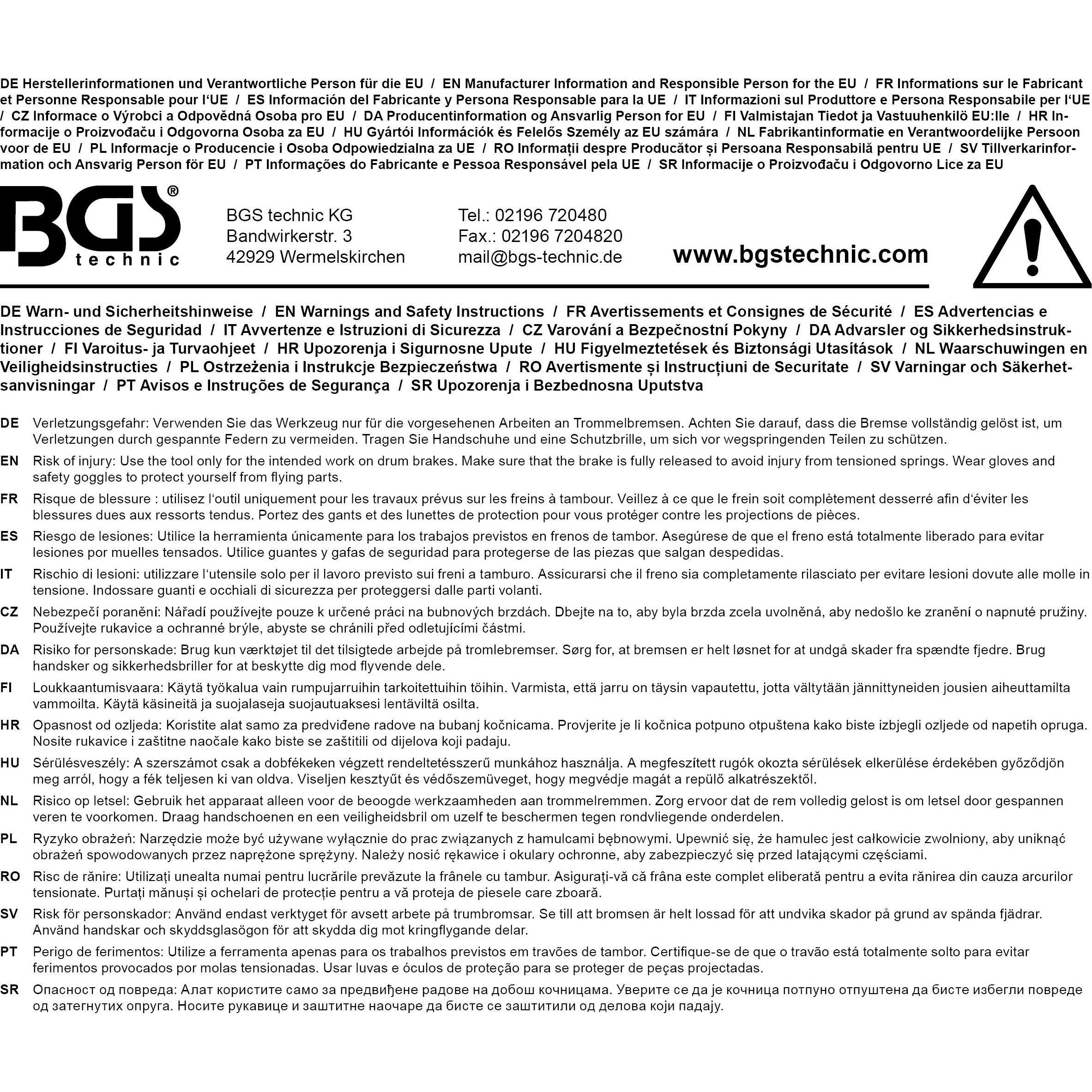 Thumbnail - BGS, Scheibenbremse, (Hinterradbremse, Bremsset)