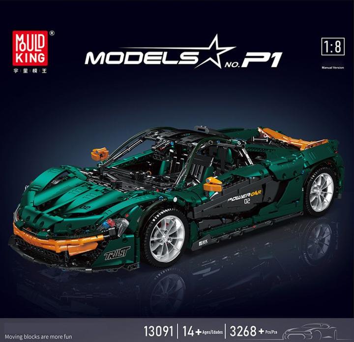 Actual product image Mould King P1 Hypercar Green