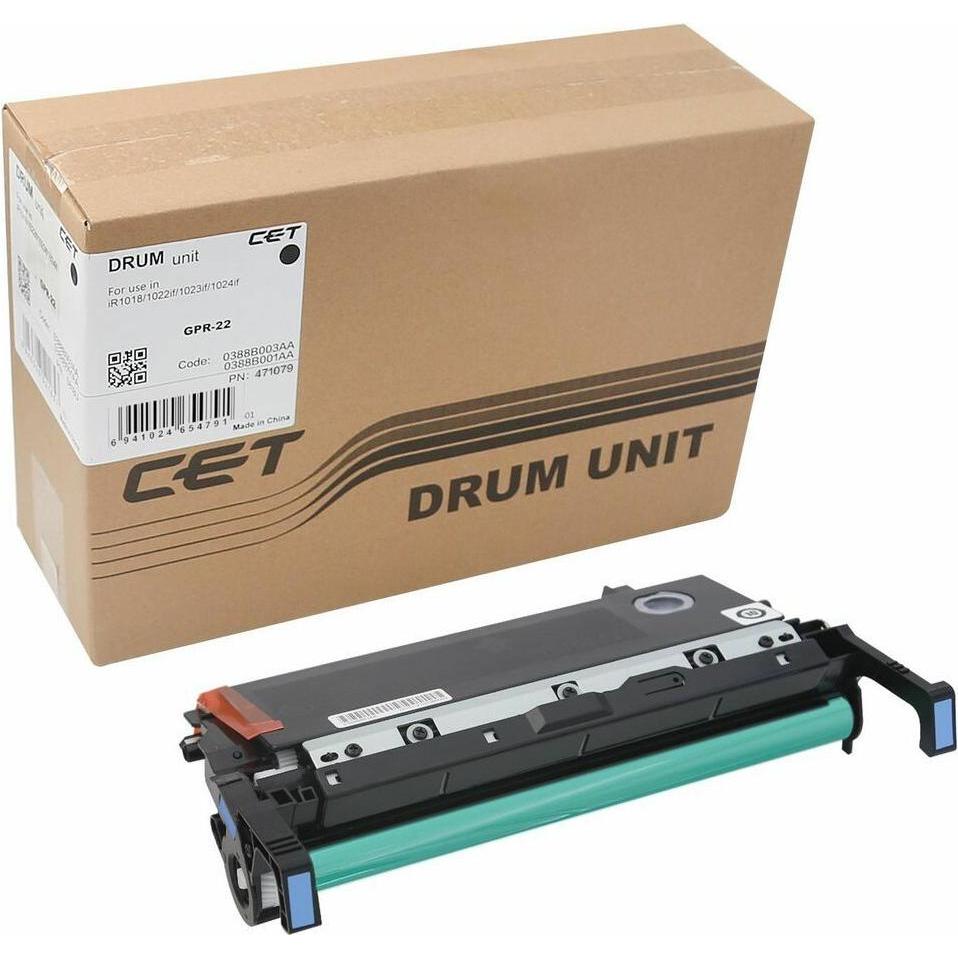 CoreParts Drum Unit, Drucker Zubehör