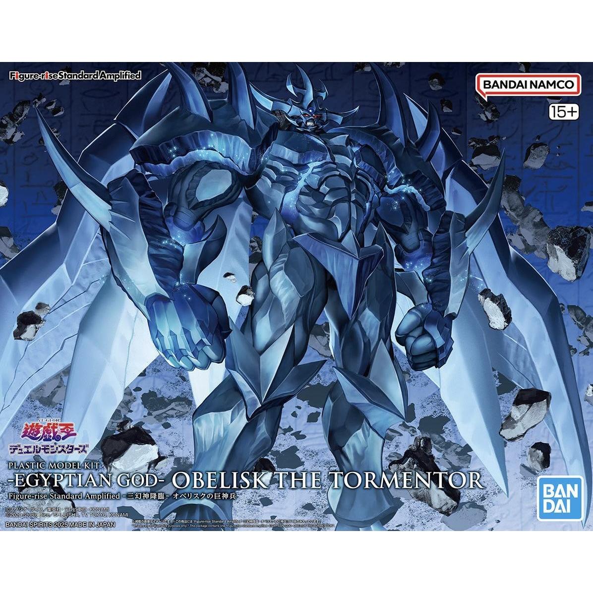 Bandai Yu-Gi-Oh! - Obelisk der Peiniger Figure Rise (58557)