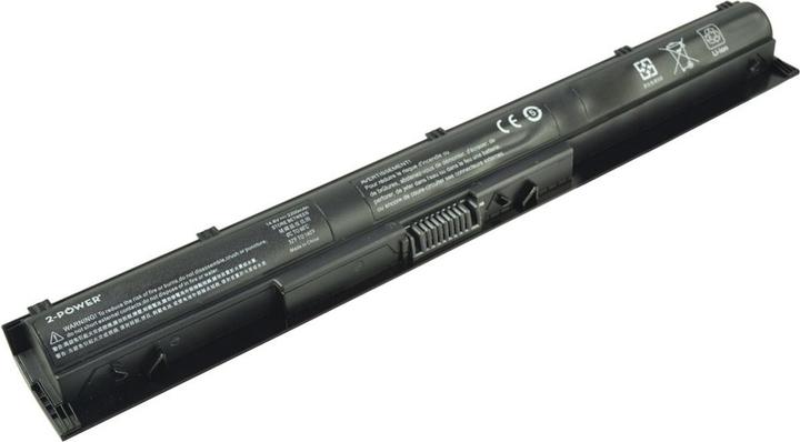 Actual product image HP 800049-001 Spare battery (4 cubicles, 2200 mAh)