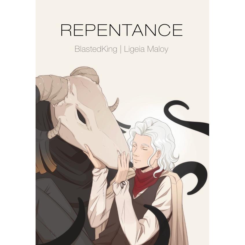 Repentance, Belletristik von Ligeia Maloy