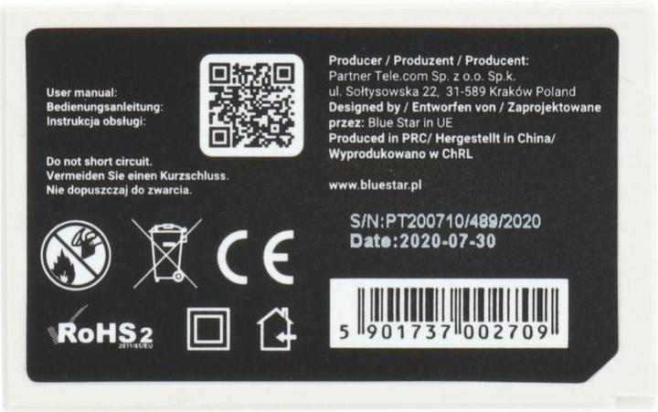 Actual product image Battery Blue Star BLUE STAR battery for NOKIA 6610 / 3200 / 7250 900 mAh