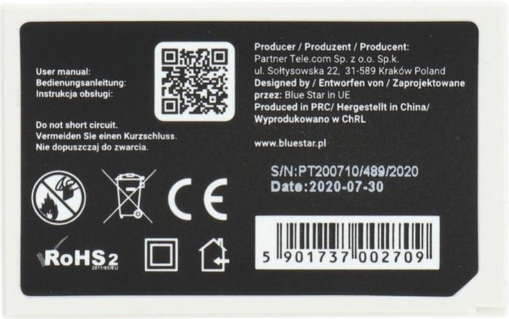 Produktbild Battery Blue Star BLUE STAR battery for NOKIA 6610 / 3200 / 7250 900 mAh