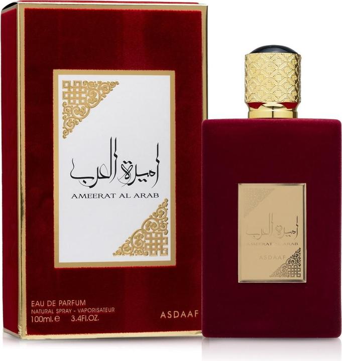 Lattafa Perfumes Ameerat Al Arab (Eau de parfum, 100 ml)