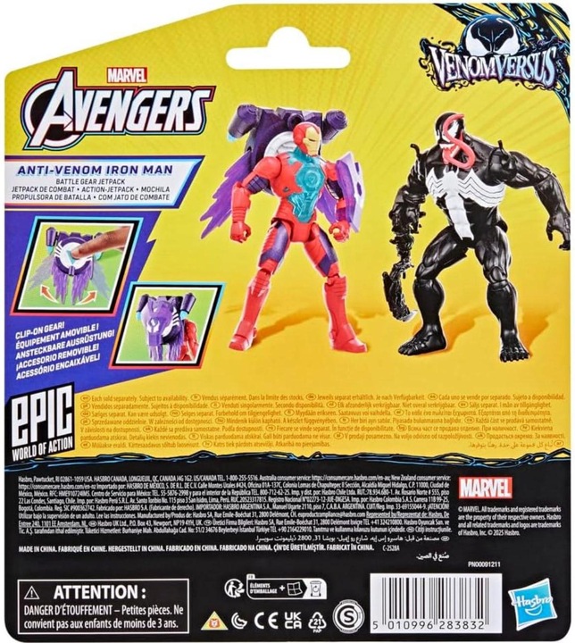 Actual product image Hasbro Marvel Avengers VenomVersus Epic World of Action Anti-Venom Iron Man Figur